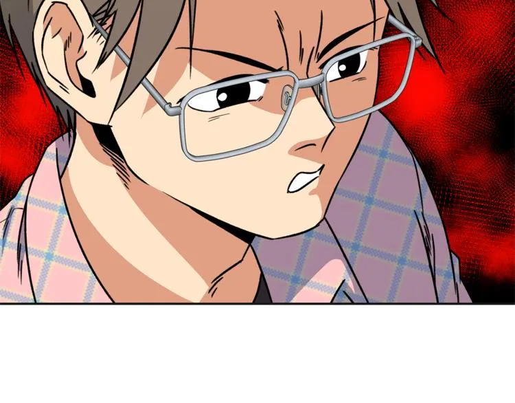 第4话 口罩下的面孔 第10页