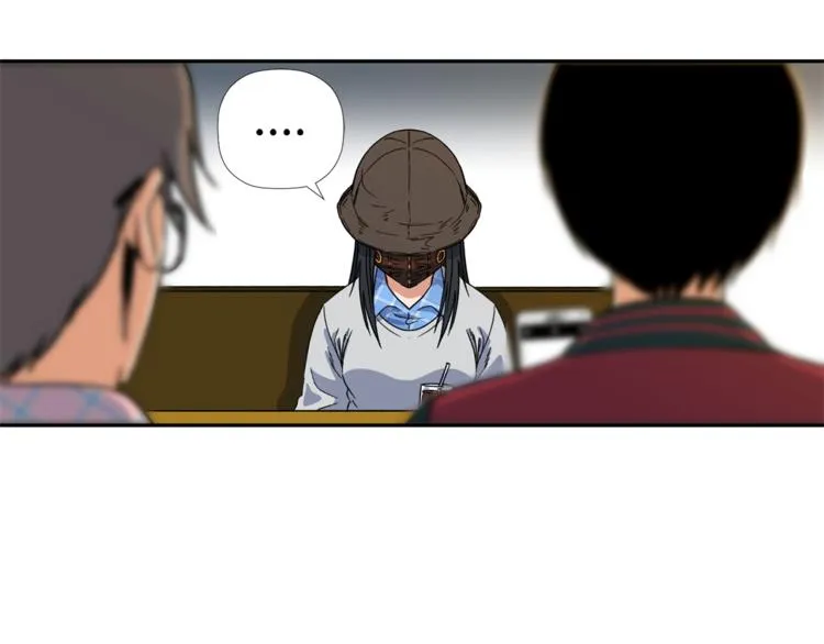 第4话 口罩下的面孔 第27页