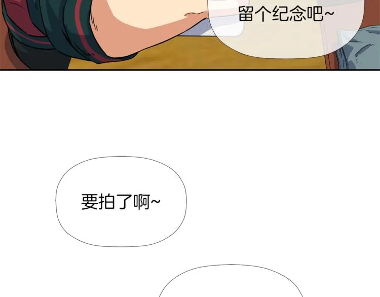 第4话 口罩下的面孔 第30页