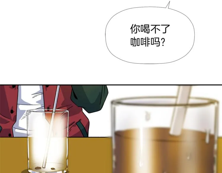 第4话 口罩下的面孔 第34页