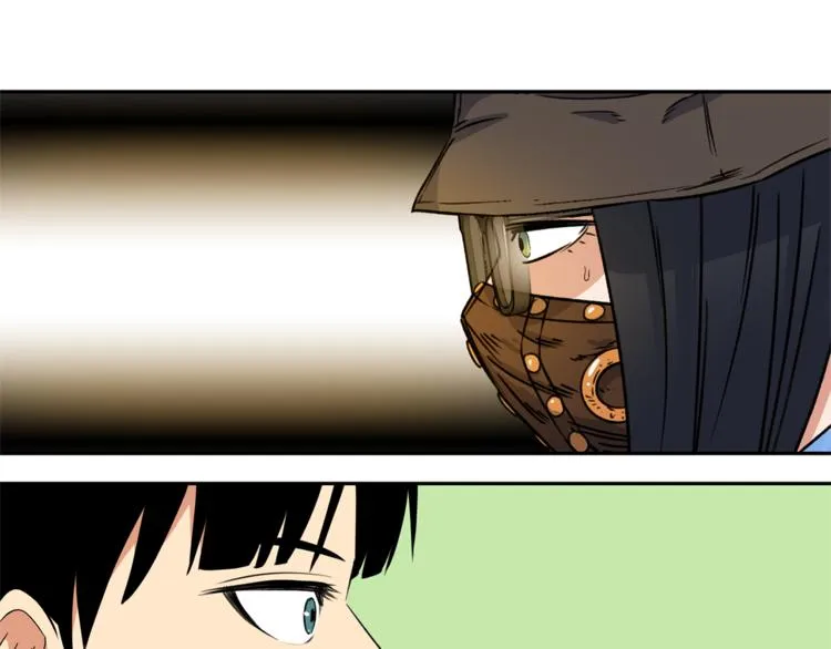 第4话 口罩下的面孔 第63页