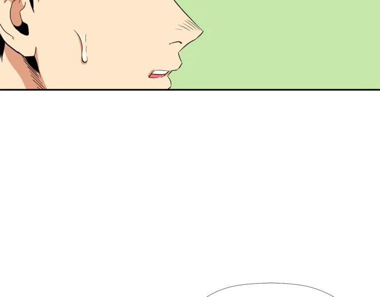 第4话 口罩下的面孔 第64页
