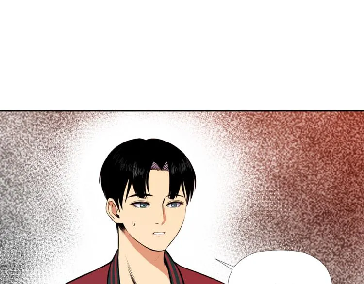 第4话 口罩下的面孔 第69页