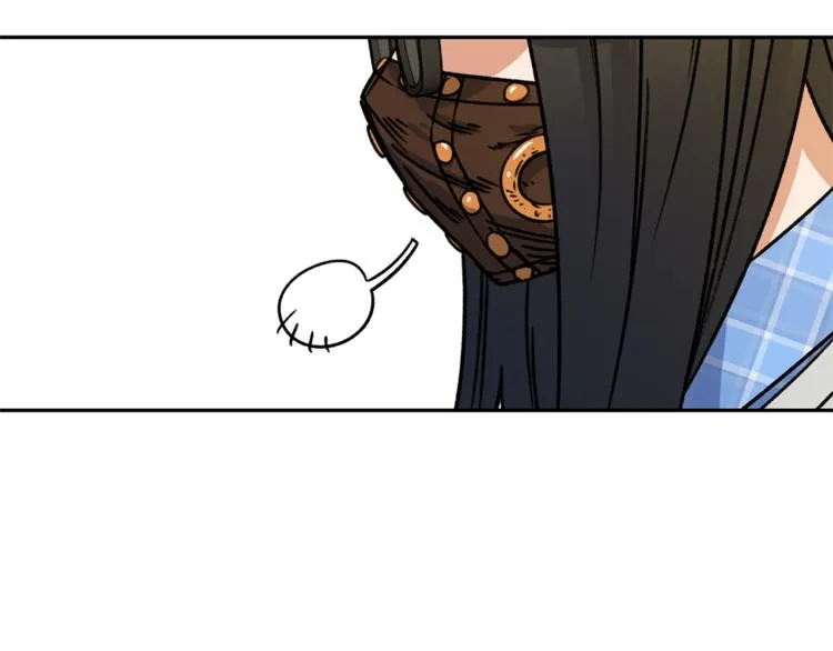 第4话 口罩下的面孔 第71页