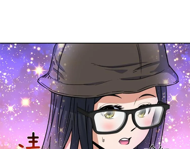 第4话 口罩下的面孔 第73页