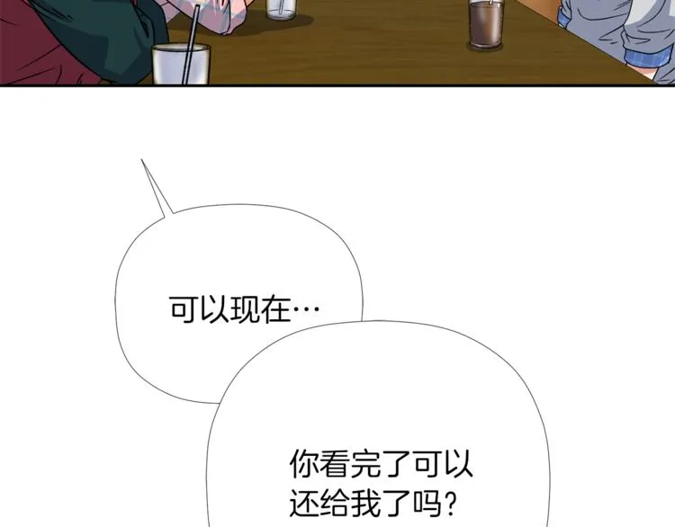 第4话 口罩下的面孔 第94页