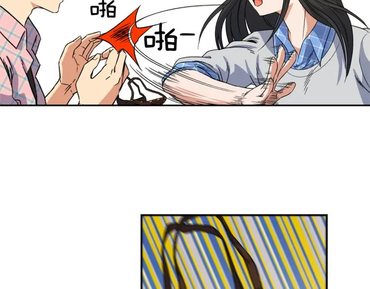 第4话 口罩下的面孔 第98页