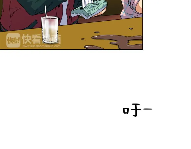 第4话 口罩下的面孔 第105页