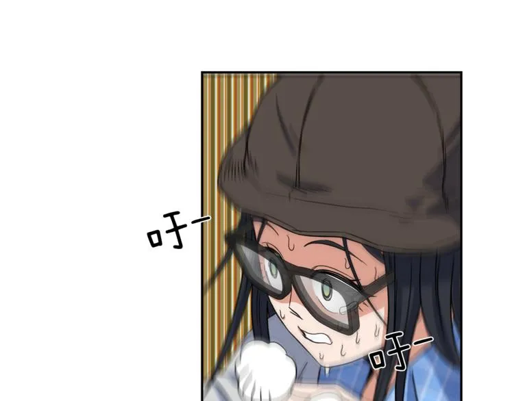 第4话 口罩下的面孔 第106页