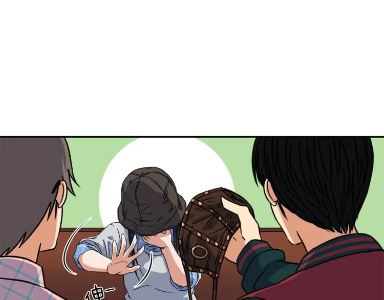 第4话 口罩下的面孔 第121页