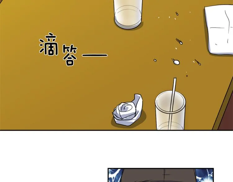第4话 口罩下的面孔 第134页