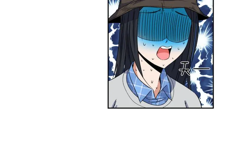 第4话 口罩下的面孔 第135页