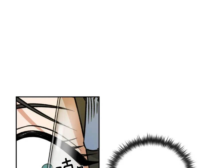 第3话 我们做朋友吧！ 第9页