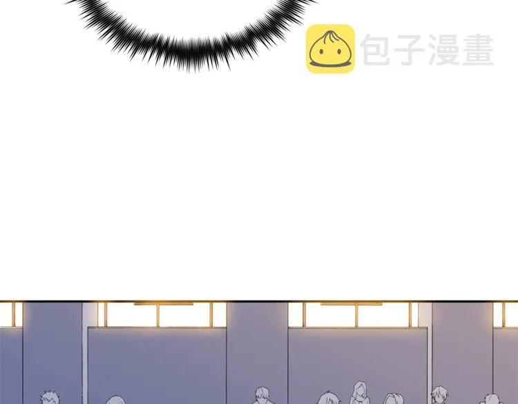 第3话 我们做朋友吧！ 第73页