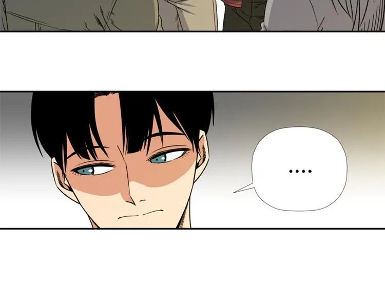 第3话 我们做朋友吧！ 第91页