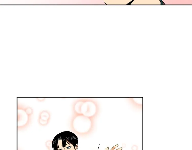 第3话 我们做朋友吧！ 第94页