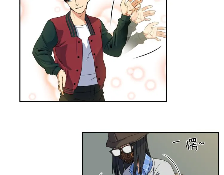 第3话 我们做朋友吧！ 第95页