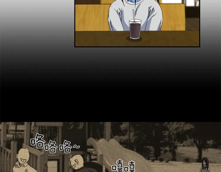 第3话 我们做朋友吧！ 第129页
