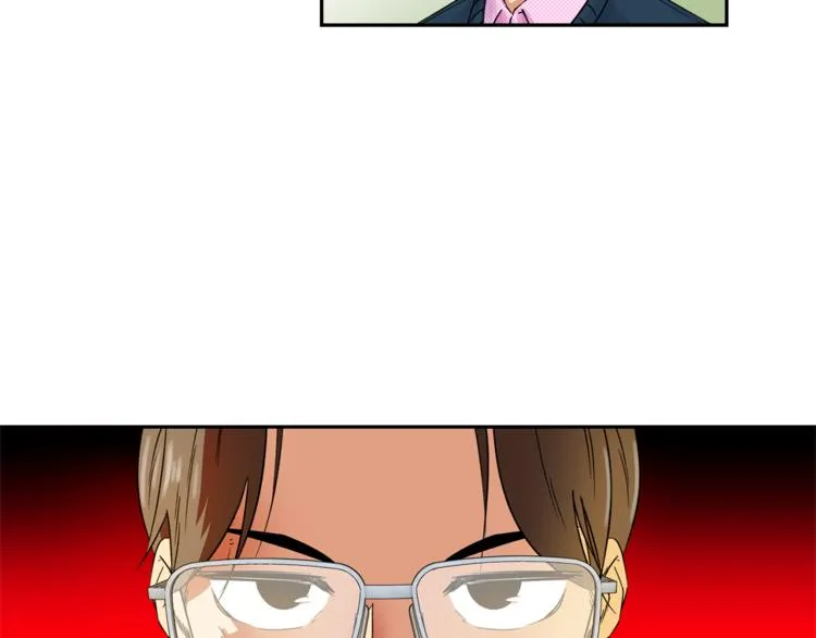 第2话 口罩女不是人类？! 第4页