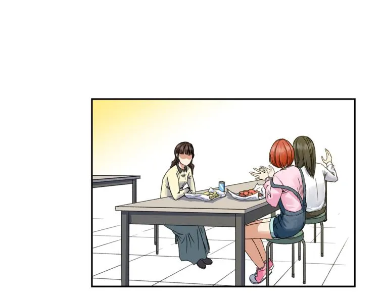 第2话 口罩女不是人类？! 第57页