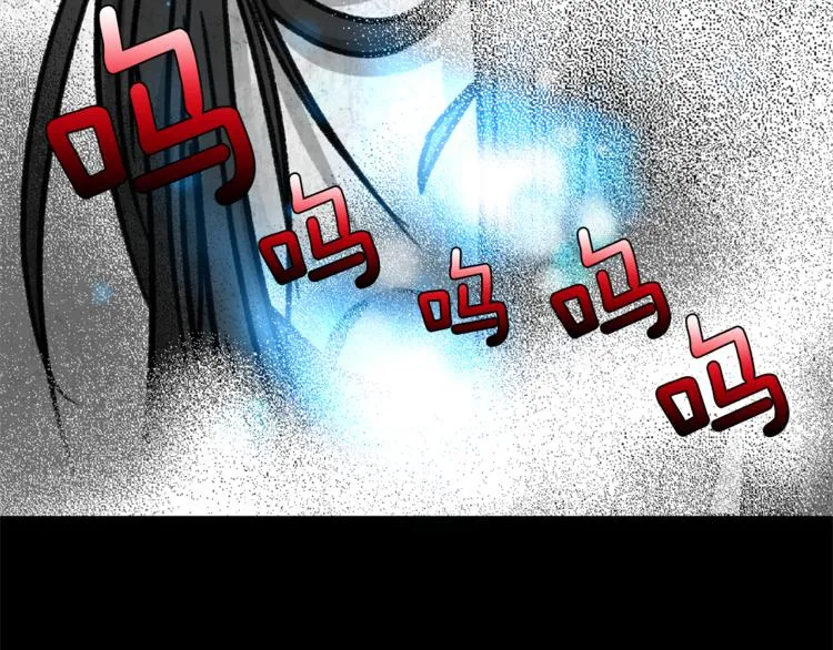 第2话 口罩女不是人类？! 第91页