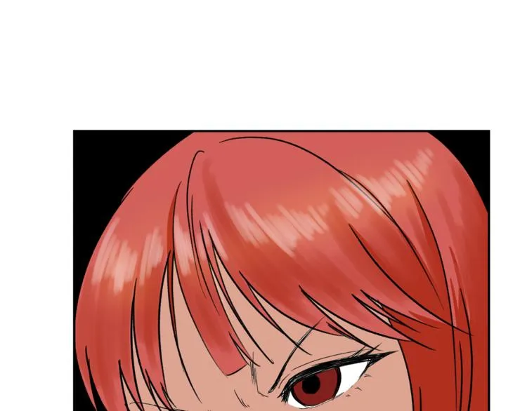 第2话 口罩女不是人类？! 第95页