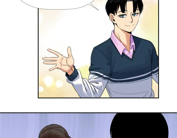 第2话 口罩女不是人类？! 第140页