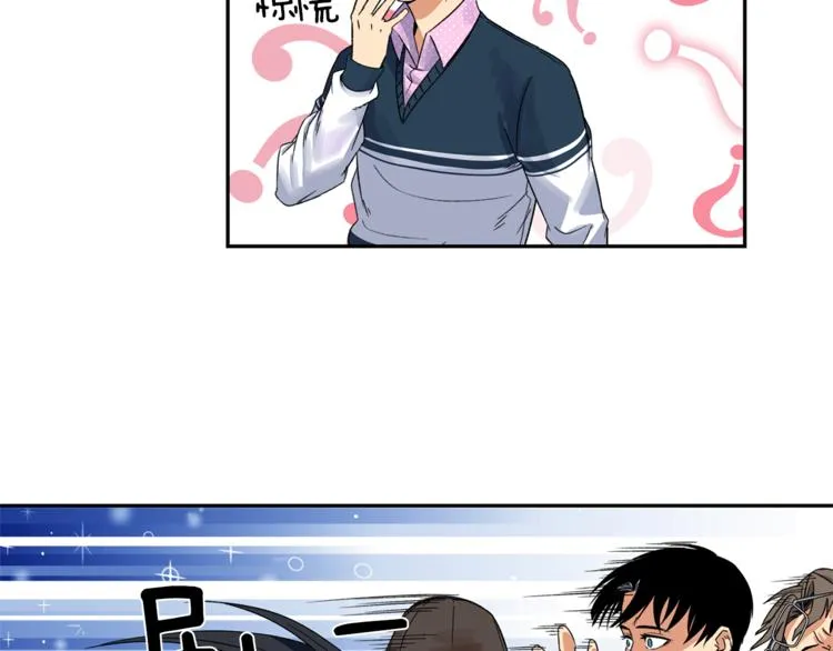第2话 口罩女不是人类？! 第154页