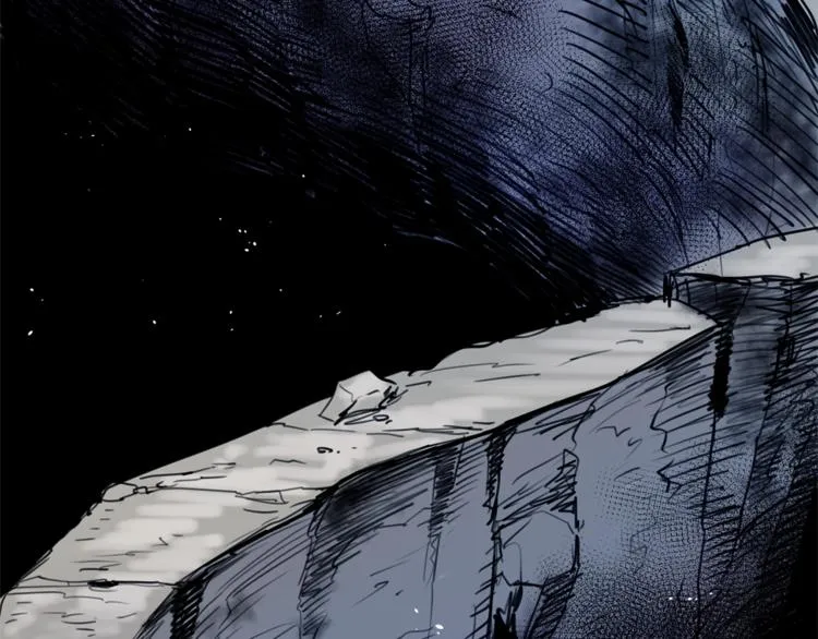 第0+1话 不可思议的经历？ 第22页