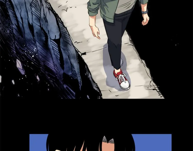第0+1话 不可思议的经历？ 第24页