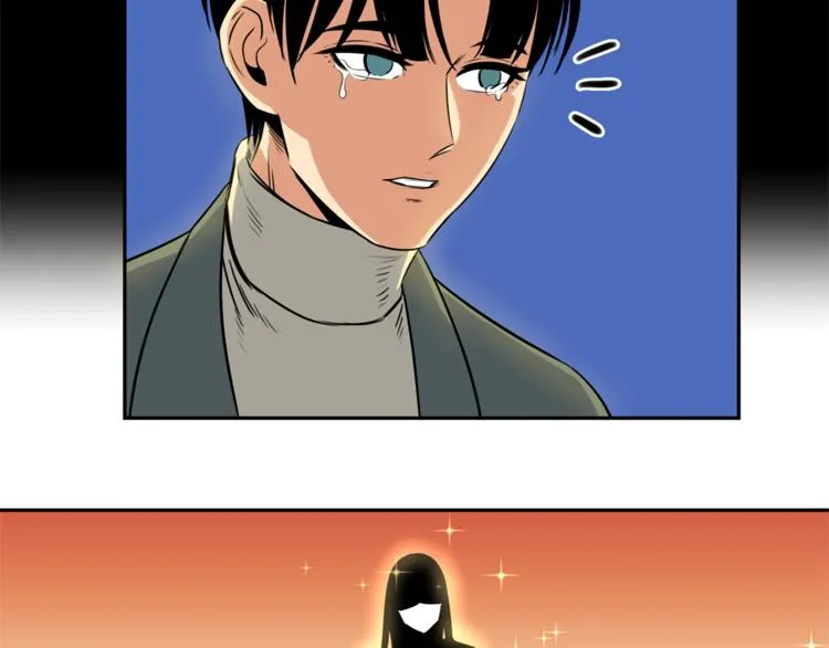 第0+1话 不可思议的经历？ 第25页