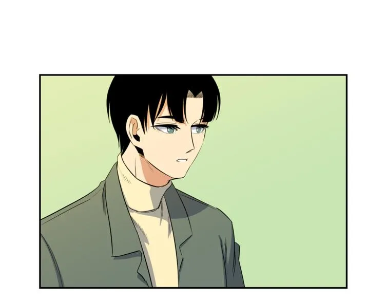 第0+1话 不可思议的经历？ 第27页