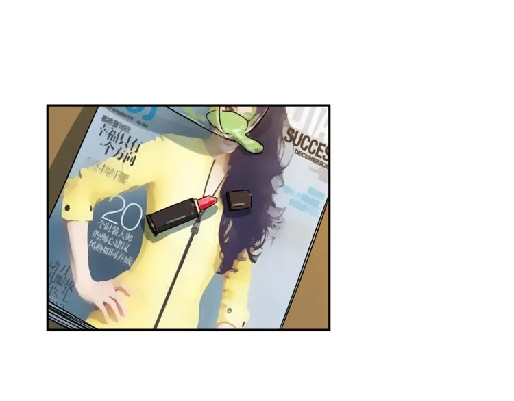 第0+1话 不可思议的经历？ 第40页