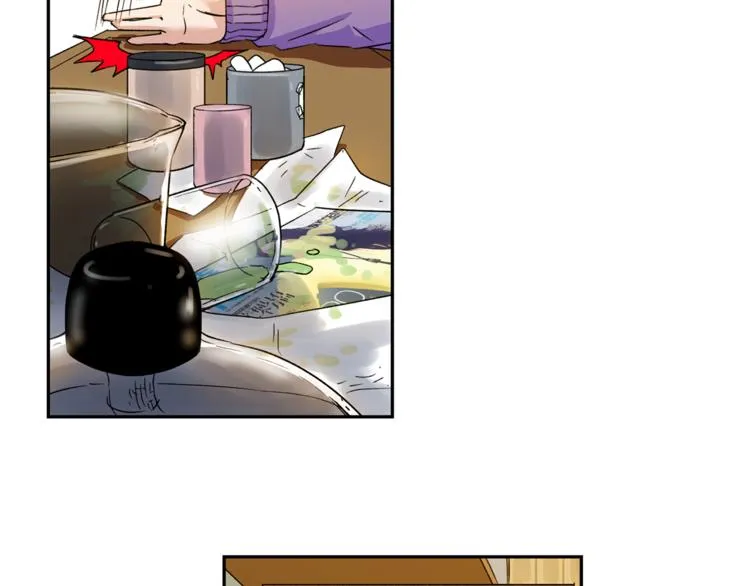 第0+1话 不可思议的经历？ 第48页
