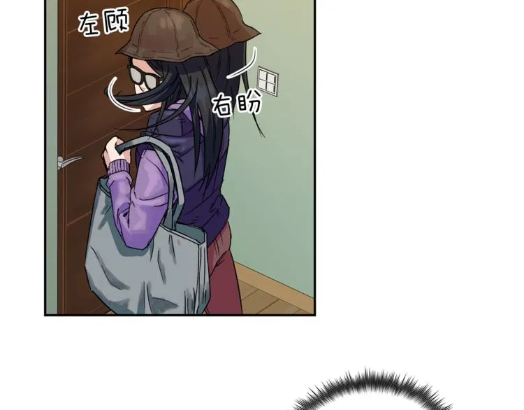 第0+1话 不可思议的经历？ 第55页