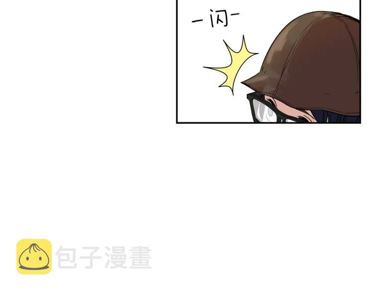 第0+1话 不可思议的经历？ 第59页