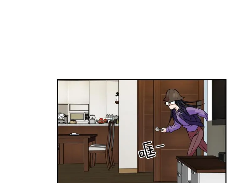 第0+1话 不可思议的经历？ 第60页