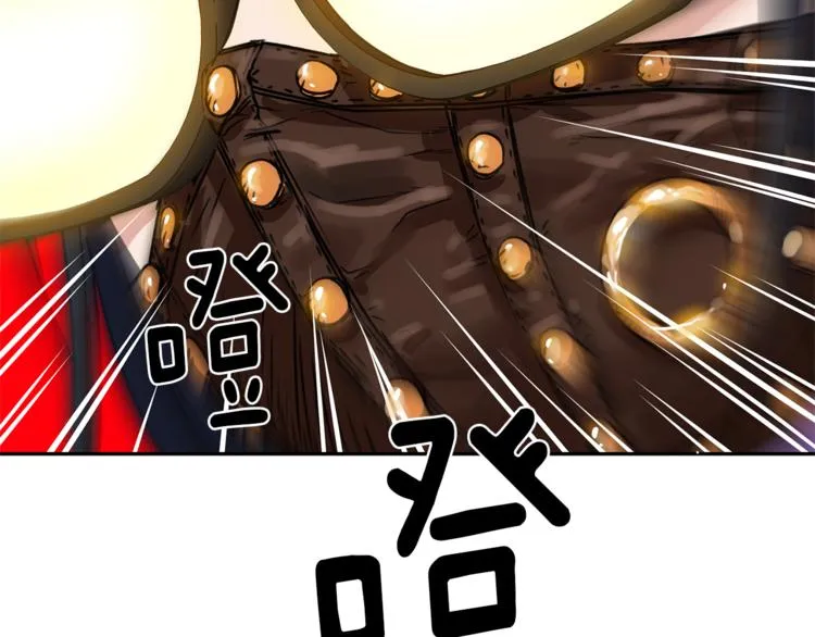 第0+1话 不可思议的经历？ 第80页