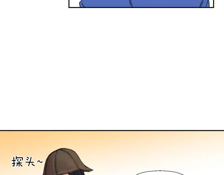 第0+1话 不可思议的经历？ 第83页