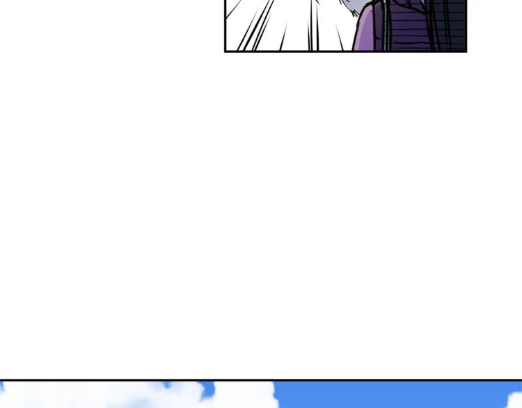 第0+1话 不可思议的经历？ 第86页