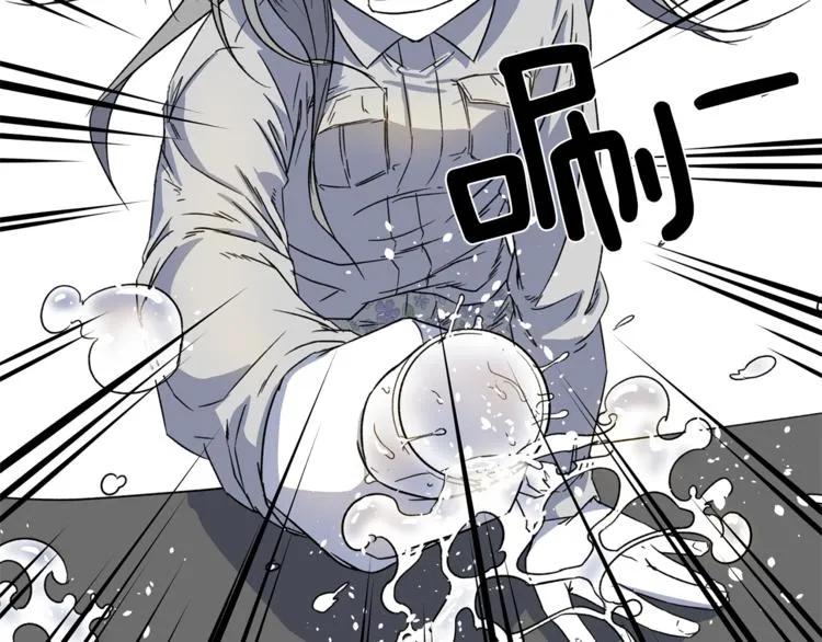 第0+1话 不可思议的经历？ 第149页