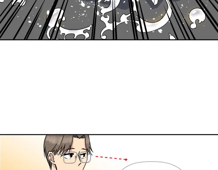 第0+1话 不可思议的经历？ 第150页