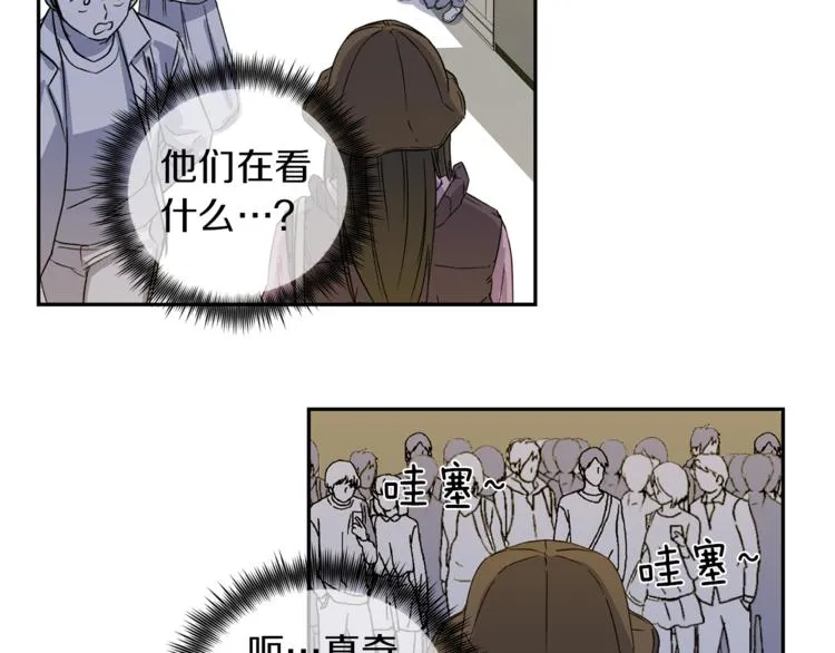 第0+1话 不可思议的经历？ 第168页