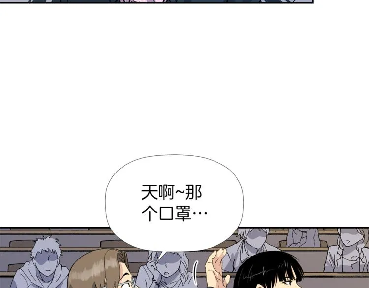 第0+1话 不可思议的经历？ 第175页