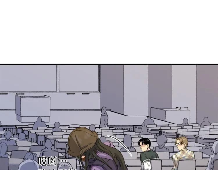 第0+1话 不可思议的经历？ 第177页