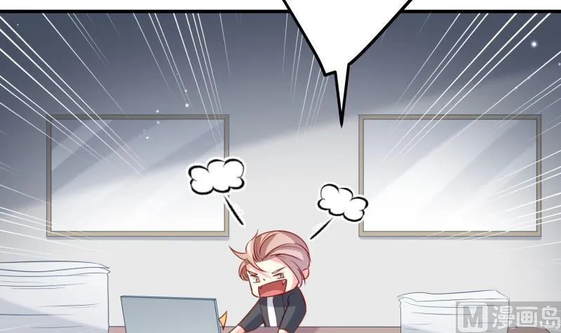 第187话 奶奶的心思 第60页