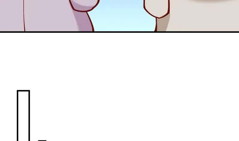 第181话 妻奴 第49页
