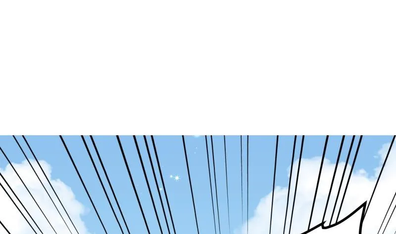 第182话 竟然是陈钥？！ 第26页