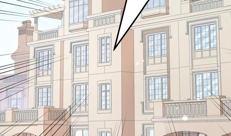 第182话 竟然是陈钥？！ 第28页