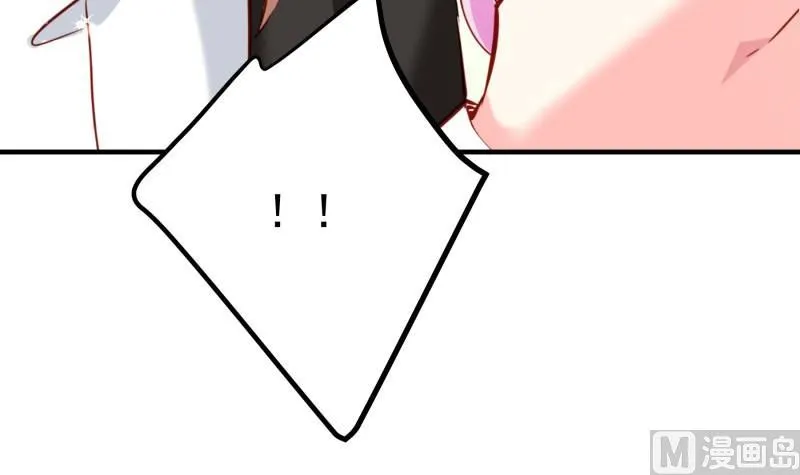 第182话 竟然是陈钥？！ 第63页